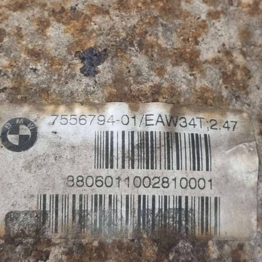 Pont arriere 4 trous 7556794 7542091 bmw e81 e87 118d rapport 2.47-BMMMOTORSPORT80