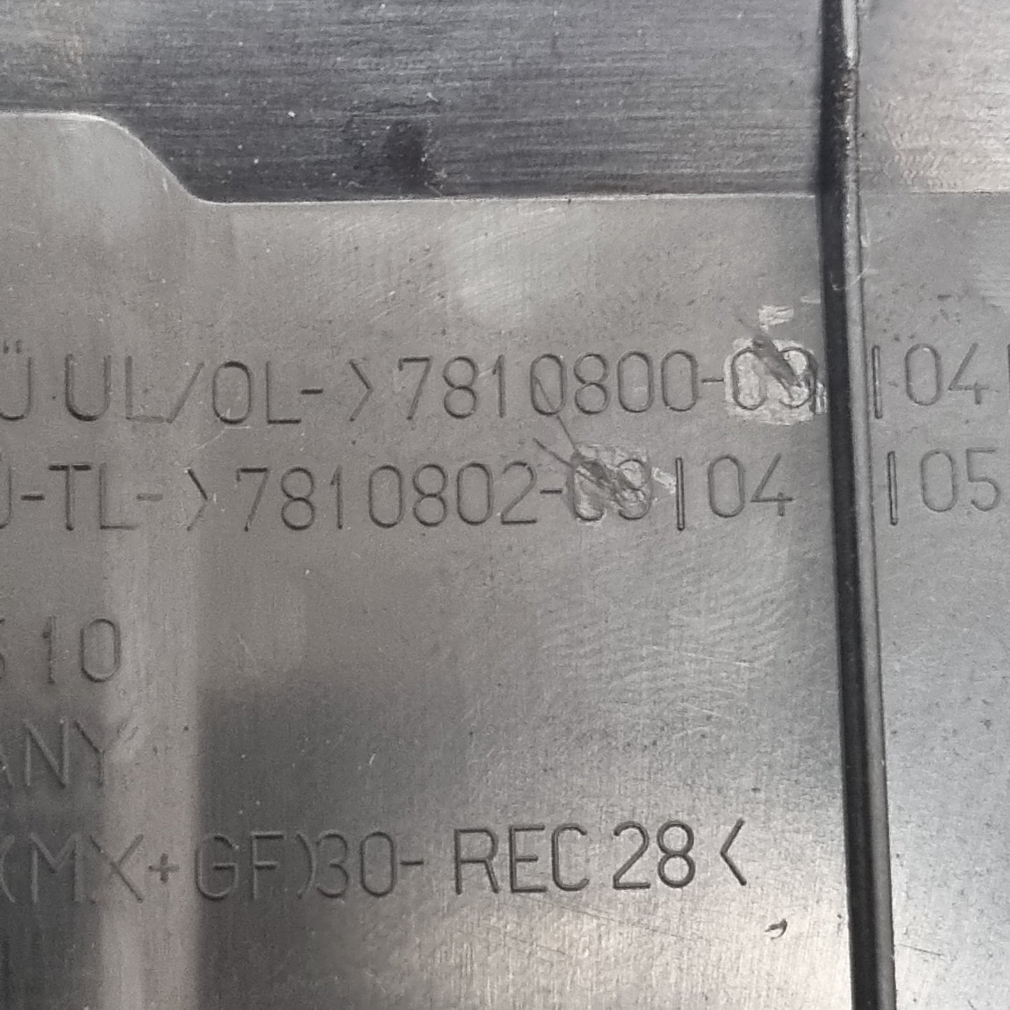 Cache haut moteur BMW F20 F21 F30 116d 118d N47N réf. 7810800 | Occasion garantie 3 mois